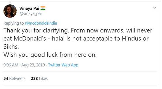 McDonald में हलाल मीट या झटका? ट्वीट के बाद कंपनी का विरोध