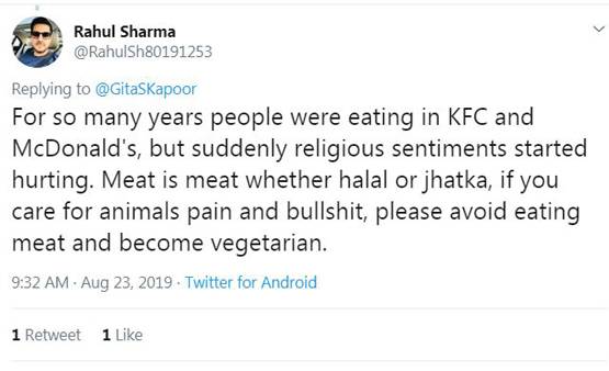 McDonald में हलाल मीट या झटका? ट्वीट के बाद कंपनी का विरोध