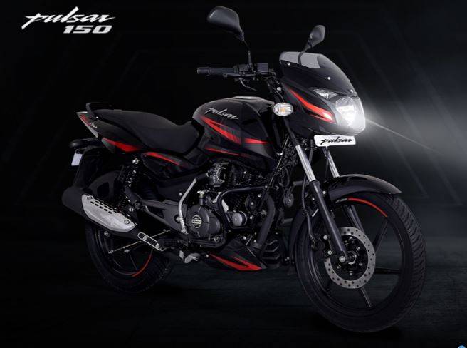 Bajaj ऑटो का शानदार ऑफर, महज 999 रुपये में घर ले जाएं ये बाइक