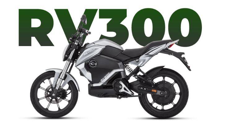 2999 रुपये देकर खरीदें यह इलेक्ट्रिक बाइक, फुल चार्ज पर दौड़ेगी 156 KM