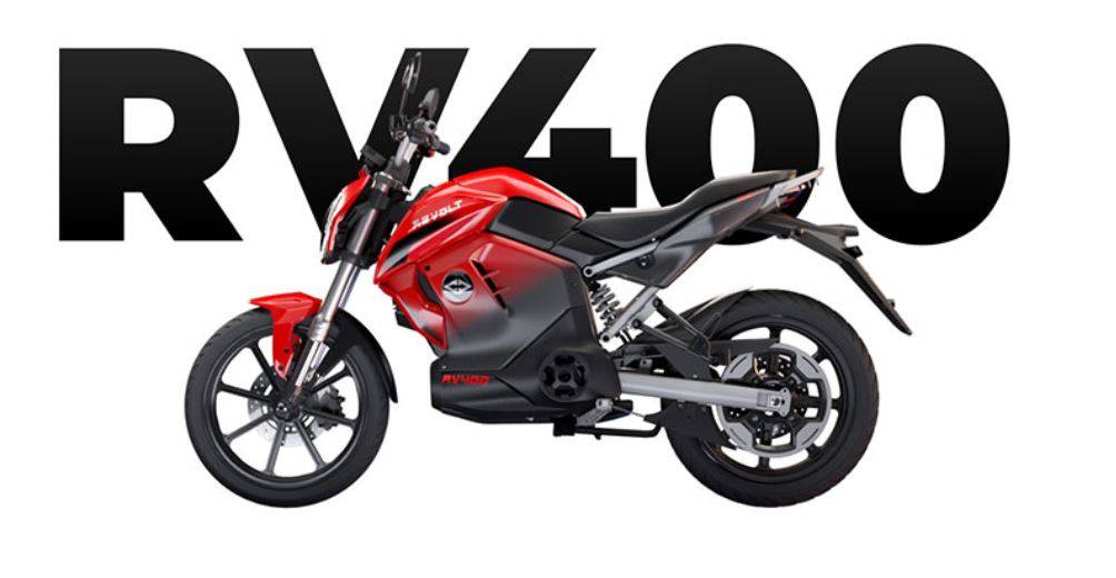 2999 रुपये देकर खरीदें यह इलेक्ट्रिक बाइक, फुल चार्ज पर दौड़ेगी 156 KM