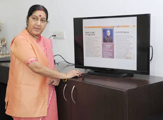 कानून की डिग्री, जेपी आंदोलन से राजनीति, कमाल की वक्ता थीं सुषमा