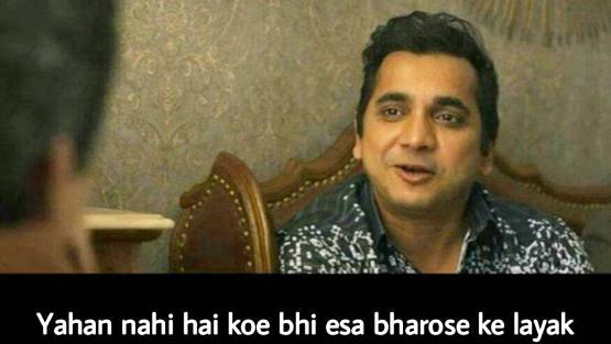 काली चाय में डुबोकर खा रहे पारले जी, सैक्रेड गेम्स 2 के ये डायलॉग्स Viral