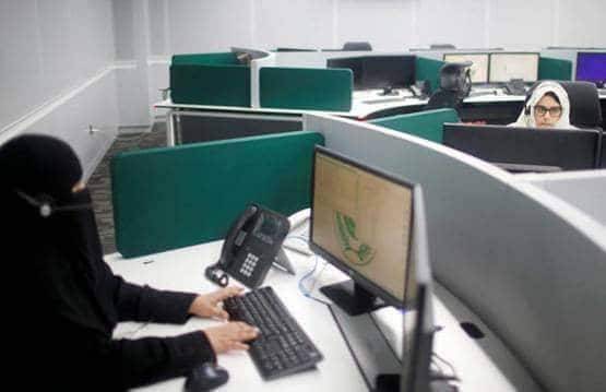 सऊदी में पुरुषों की मर्जी के बगैर भी महिलाएं कर सकेंगी ये काम