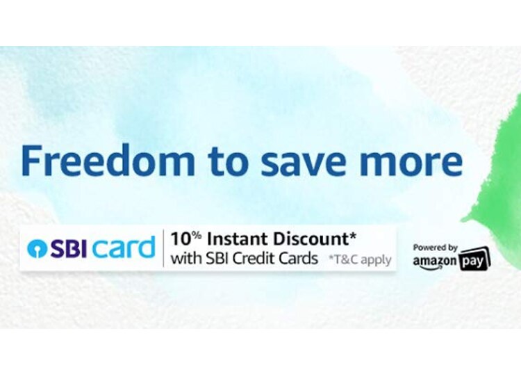 Amazon Freedom Sale: इन टॉप स्मार्टफोन्स पर भारी छूट