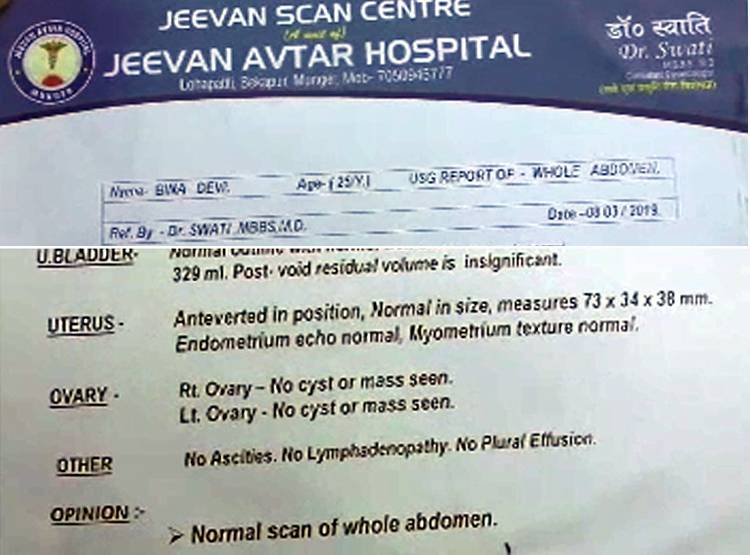 महिला और सांप के बीच अनोखा रिश्ता, देखकर लोग हैरान