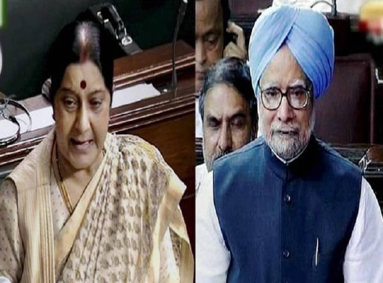 जब संसद में हुई थी सुषमा और मनमोहन की शायरी की जुगलबंदी
