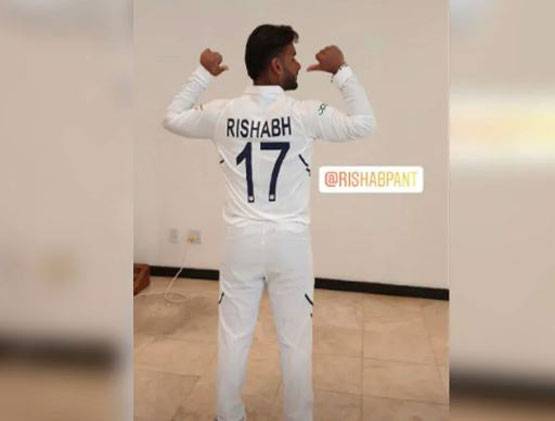 टेस्ट में पहली बार, नाम-नंबर वाली जर्सी में टीम इंडिया ने कराया फोटो-शूट