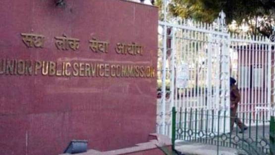 IAS बनने के लिए घंटों पढ़ना जरूरी नहीं, पढ़ें, UPSC टॉपर के टिप्स