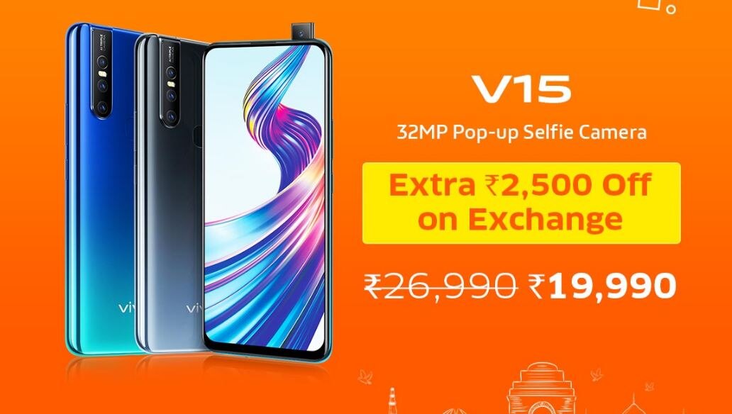 Vivo की फ्रीडम सेल, सस्ते मिल रहे हैं नए-पुराने सारे स्मार्टफोन