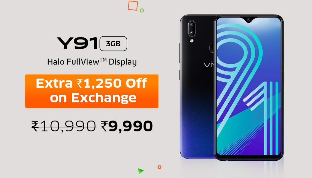 Vivo की फ्रीडम सेल, सस्ते मिल रहे हैं नए-पुराने सारे स्मार्टफोन