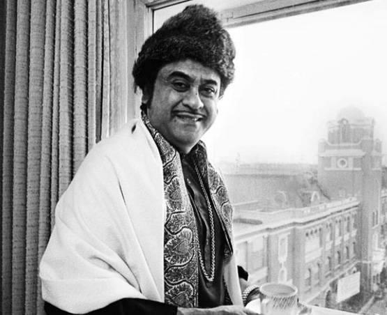 किशोर कुमार की तीसरी पत्नी थीं योगिता बाली, रिश्ता तोड़ इस एक्टर संग लिए सात फेरे