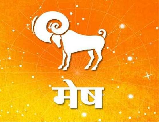 मंगल कर रहा है सिंह राशि में प्रवेश, जानें किन राशियों को होगा फायदा