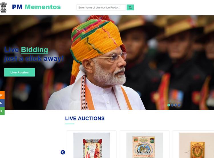 20 हजार गुना में ब‍िका PM मोदी का फोटो स्टैंड, 1 करोड़ रुपये लगी बोली