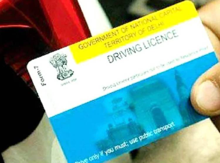 कल से बदल जाएंगे बैंकिंग और ड्राइविंग लाइसेंस से जुड़े ये नियम