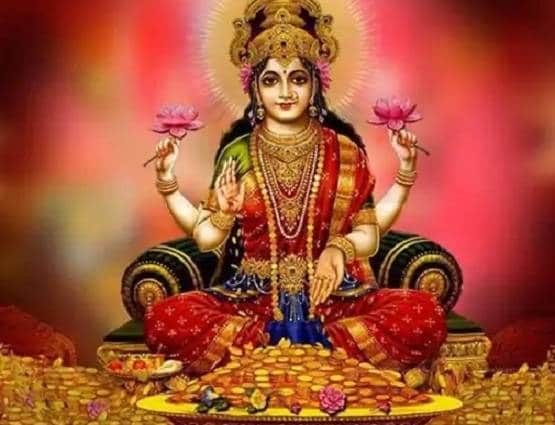 Mahalaxmi vrat: मां लक्ष्मी के 18 पुत्रों से मिलेगा वरदान, जानें व्रत विधि