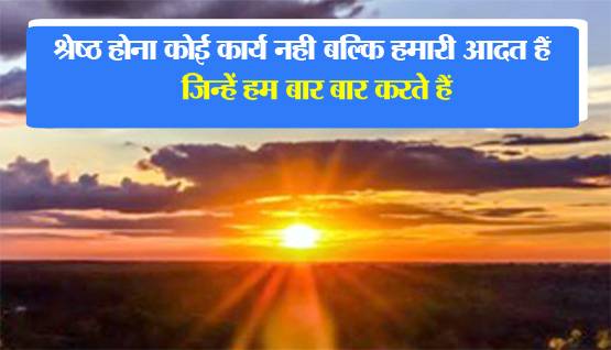 हर IAS-IPS ने पढ़ाई से ऊबकर जरूर पढ़ी हैं ये 10 जादुई बातें