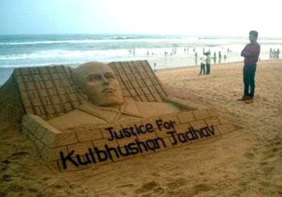 क्या होता है कॉन्सुलर एक्सेस, जाधव को PAK को देनी होंगी ये सुविधाएं