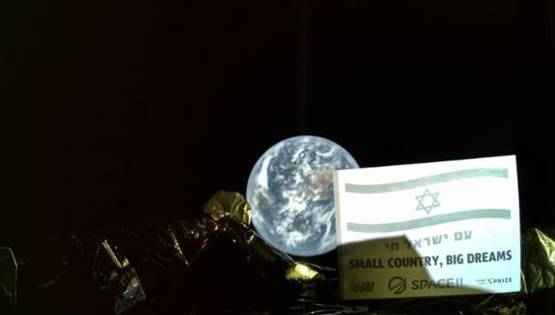 40 से ज्यादा बार फेल हुए रूस और अमेरिका, तब जाकर छू पाए चांद