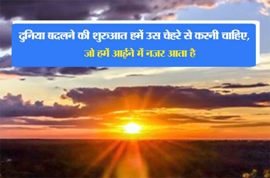 हर IAS-IPS ने पढ़ाई से ऊबकर जरूर पढ़ी हैं ये 10 जादुई बातें