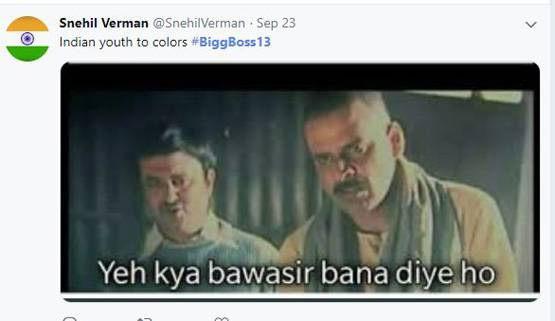 बिग बॉस 13 की हुई शुरुआत, सोशल मीडिया पर वायरल हुए फनी मीम्स