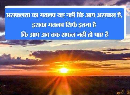 हर IAS-IPS ने पढ़ाई से ऊबकर जरूर पढ़ी हैं ये 10 जादुई बातें