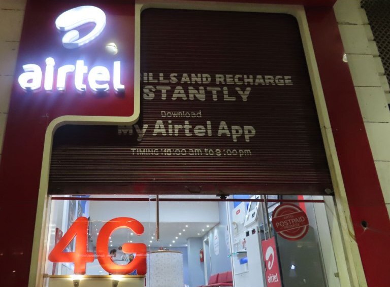 Airtel के इस प्लान में मिलेगा रोज 2GB डेटा, 4 लाख का इंश्योरेंस