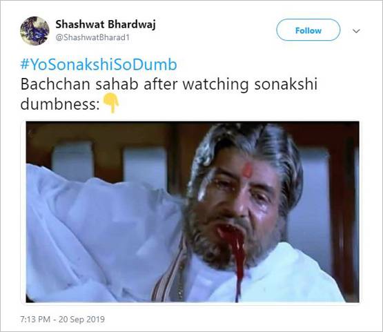 KBC में आसान सवाल का जवाब नहीं दे सकीं सोनाक्षी, हुईं ट्रोल