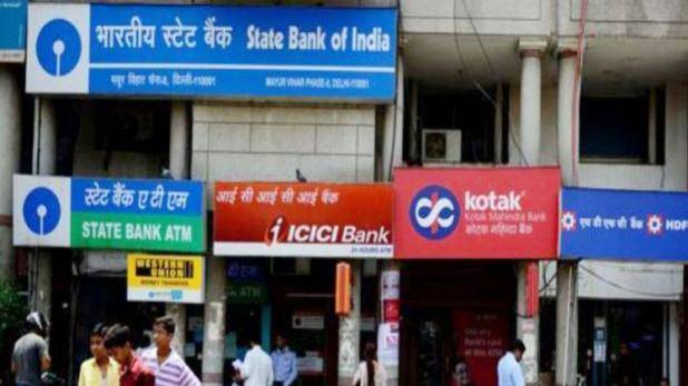 लगातार 5 दिन बंद रहेंगे बैंक, नवरात्र पर ATM में होगी कैश की किल्लत?