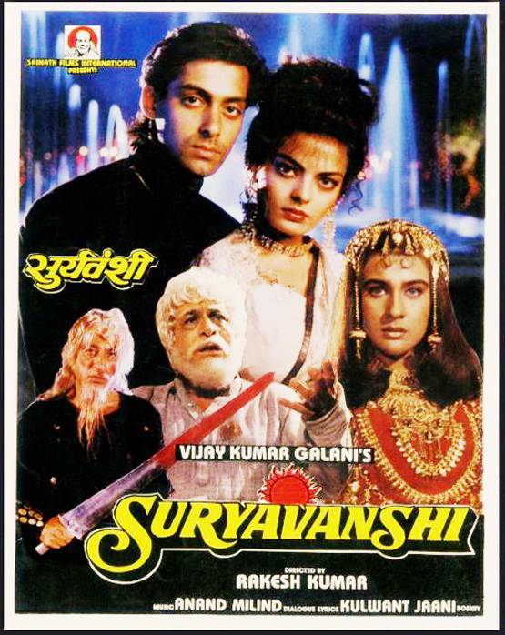 बॉलीवुड की वो हॉरर फिल्में जिन्हें देखकर डर से ज्यादा आएगी हंसी!