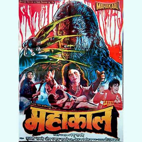 बॉलीवुड की वो हॉरर फिल्में जिन्हें देखकर डर से ज्यादा आएगी हंसी!