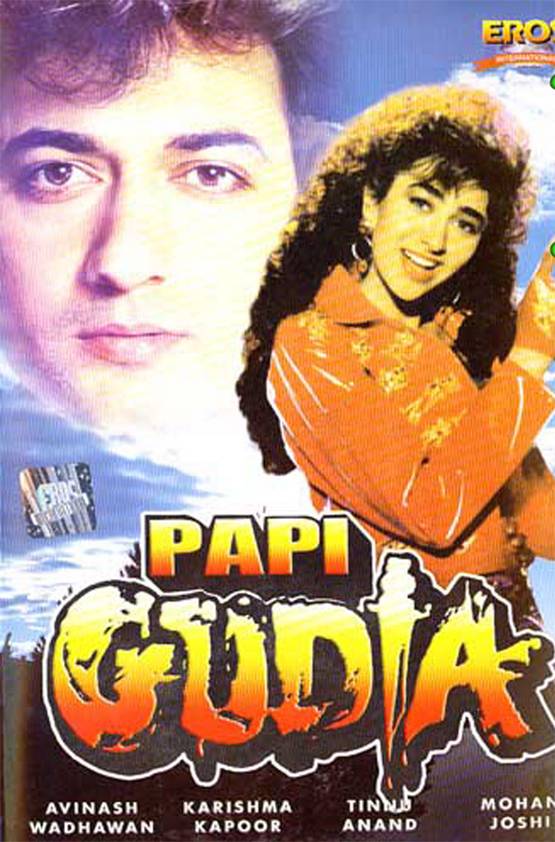 बॉलीवुड की वो हॉरर फिल्में जिन्हें देखकर डर से ज्यादा आएगी हंसी!