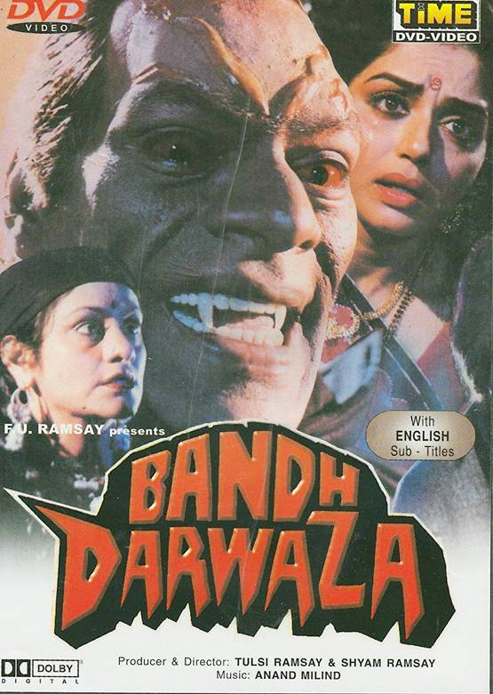 बॉलीवुड की वो हॉरर फिल्में जिन्हें देखकर डर से ज्यादा आएगी हंसी!