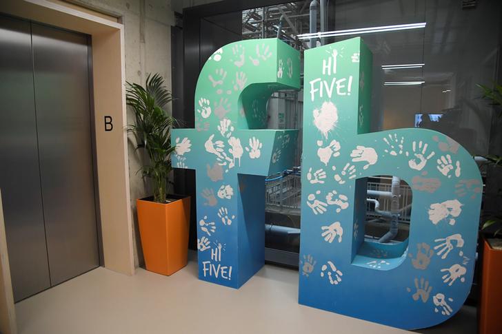 Facebook का ये फीचर गायब होने वाला है, आपके अकाउंट पर होगा ये असर