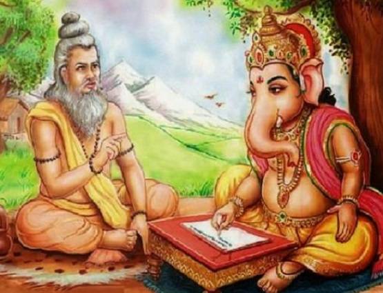 श्रीगणेश ने टूटे दांत से लिखी थी महाभारत, ऐसे पड़ा 'एकदंत' नाम
