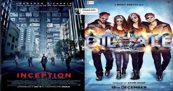 हिंदी दिवस पर वायरल हुए हॉलीवुड फिल्मों के मजेदार नाम, क्या आपने देखे