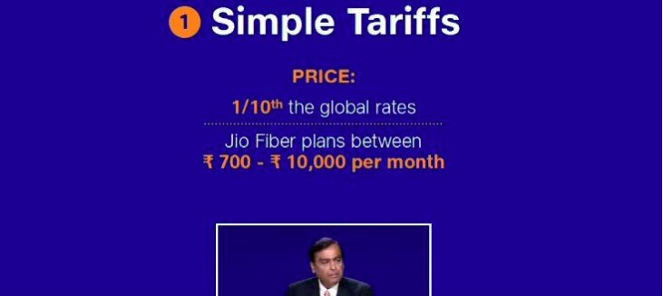 JioFiber इसी हफ्ते आ रहा है, जानें रजिस्ट्रेशन प्रोसेस और ऑफर