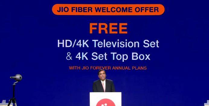 JioFiber इसी हफ्ते आ रहा है, जानें रजिस्ट्रेशन प्रोसेस और ऑफर