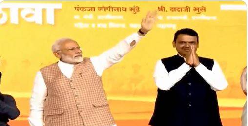 मोदी सरकार ने इस काम के लिए बनाई टास्क फोर्स, बदलेगी सूरत?