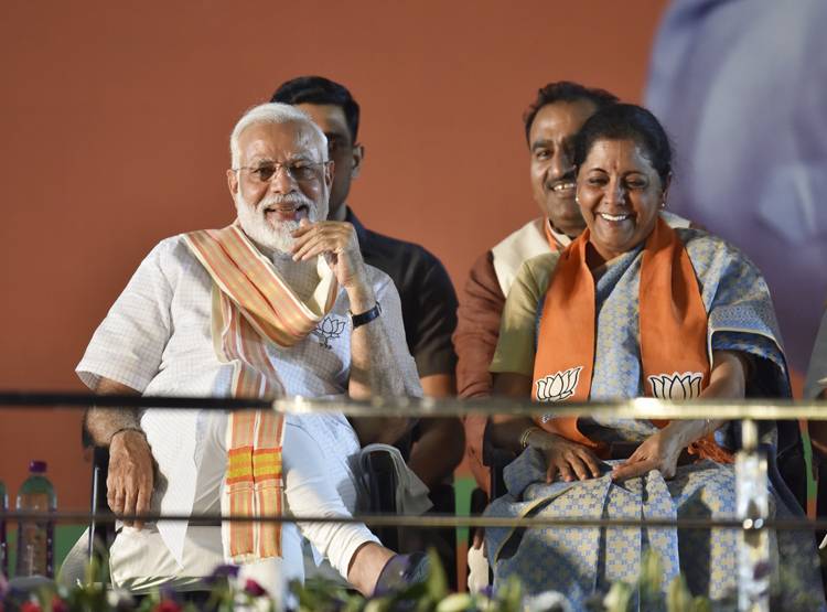 मोदी सरकार ने इस काम के लिए बनाई टास्क फोर्स, बदलेगी सूरत?