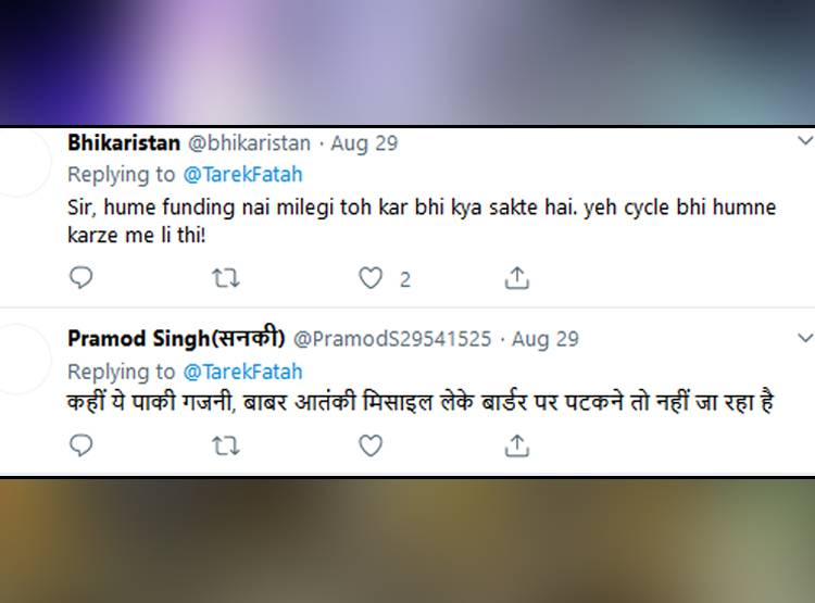 PAK की 'कंगाल' पुल‍िस, साइक‍िल पर सायरन लगाकर करती है गश्त