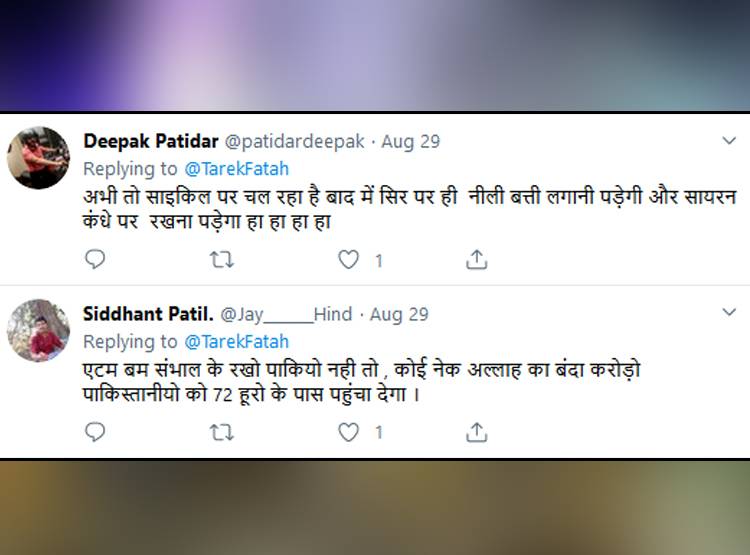 PAK की 'कंगाल' पुल‍िस, साइक‍िल पर सायरन लगाकर करती है गश्त