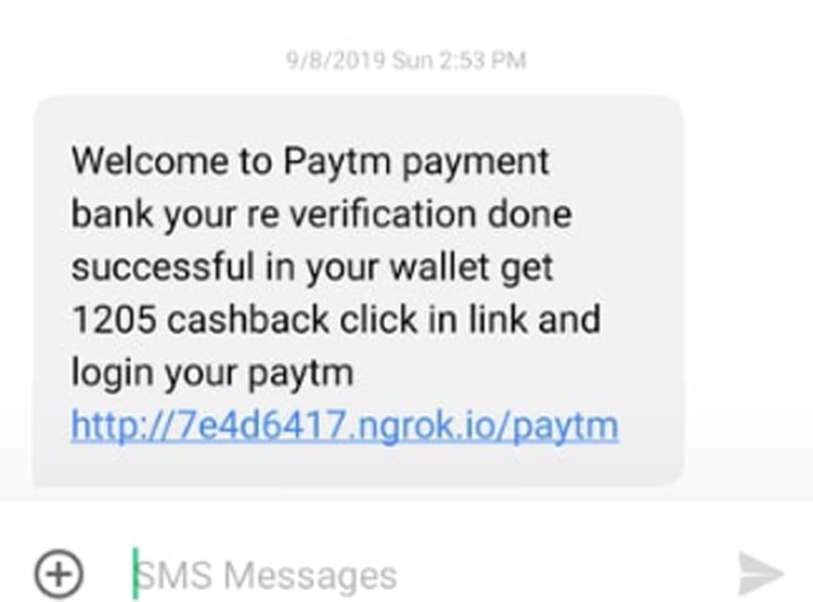 Paytm KYC के नाम पर चल रहा फ्रॉड, अकाउंट खाली होने से ऐसे बचें