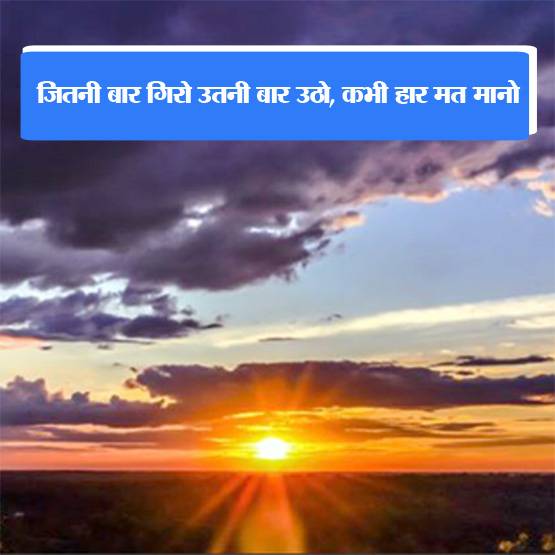 हर IAS-IPS ने पढ़ाई से ऊबकर जरूर पढ़ी हैं ये 10 जादुई बातें