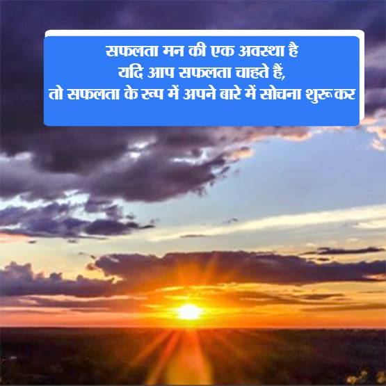 हर IAS-IPS ने पढ़ाई से ऊबकर जरूर पढ़ी हैं ये 10 जादुई बातें