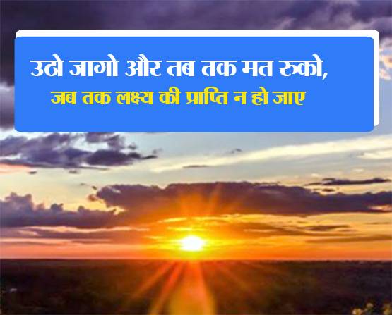 हर IAS-IPS ने पढ़ाई से ऊबकर जरूर पढ़ी हैं ये 10 जादुई बातें