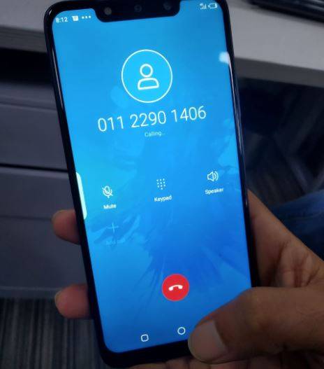 महज 10 सेकेंड में मोबाइल पर PF डिटेल, जानें- अकाउंट में कितना पैसा