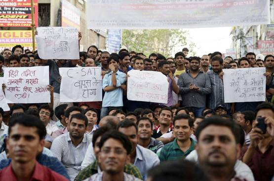 UPSC Mains: आप IAS बनेंगे या IPS, रैंक से नहीं अब ऐसे होगा तय