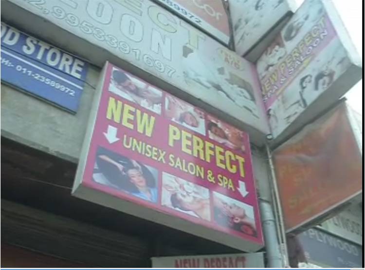 दिल्ली के स्पा-मसाज सेंटर की असली कहानी, बंद कमरे में होता है ये
