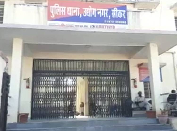 लड़की को नशे की गोलियां ख‍िलाकर गैंगरेप, दुष्कर्म के बने 66 वीड‍ियो